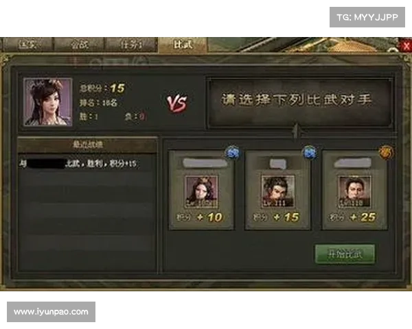 攻城掠地技能石攻略_攻城掠地技能石攻略视频:攻城掠地技能石大全,轻松攻城拔寨 攻城掠地技能石攻略_攻城掠地技能石攻略视频:攻城掠地技能石大全,轻松攻城拔寨