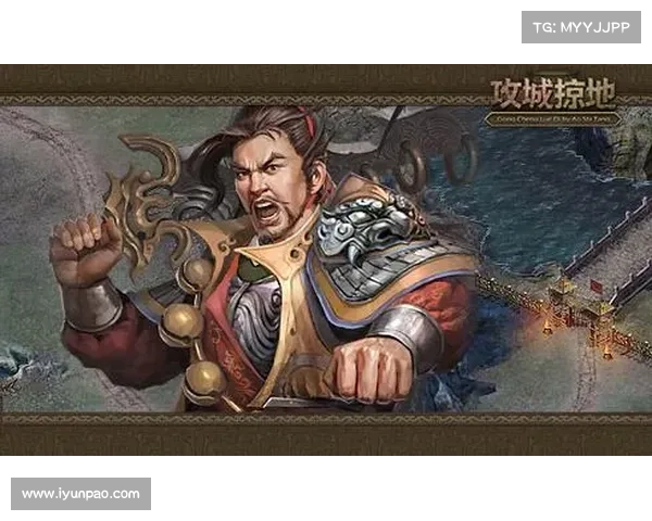 攻城略地:屠戮之匙 攻城略地:屠戮之匙