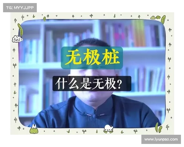 无极游戏攻略,无极游戏平台:无极秘籍:洞悉乾坤,逐鹿天下 无极游戏攻略,无极游戏平台:无极秘籍:洞悉乾坤,逐鹿天下