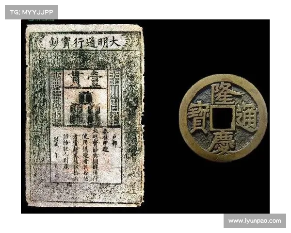 明朝时代rmb攻略 明朝时代rmb攻略