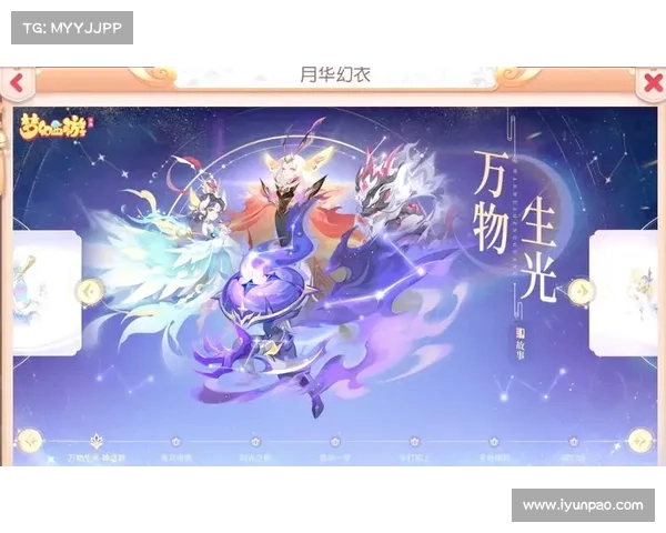 梦幻手游0元;梦幻手游0元党玩什么职业比较好2024:梦幻手游0元玩家の终极攻略:免费飞升,快乐游戏 梦幻手游0元;梦幻手游0元党玩什么职业比较好2024:梦幻手游0元玩家の终极攻略:免费飞升,快乐游戏