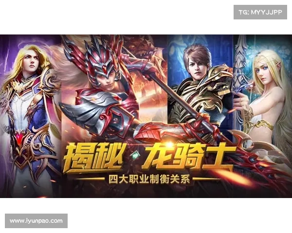 永恒纪元:石头刷石法大揭秘 永恒纪元:石头刷石法大揭秘