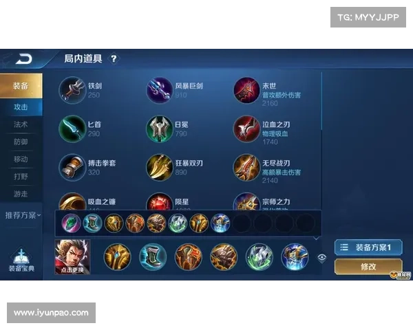 王者荣耀s8张飞攻略 王者荣耀s8张飞攻略