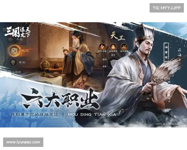 神谋三国活动秘籍大全,轻松纵横天下谋略场 神谋三国活动秘籍大全,轻松纵横天下谋略场