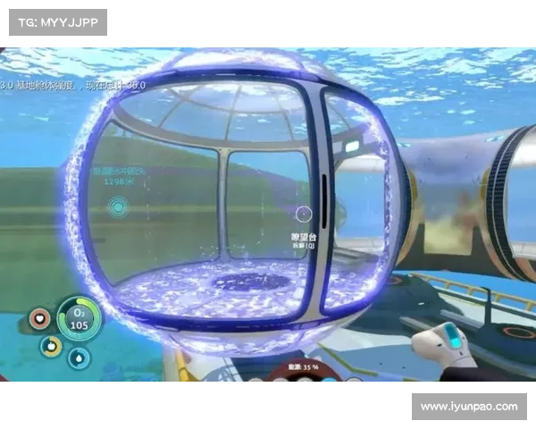 解密深海迷宫,探索海底宝藏 解密深海迷宫,探索海底宝藏