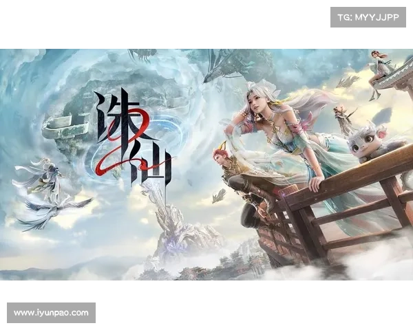 诛仙手游合欢元婴进阶指南:从无到有的修行之路 诛仙手游合欢元婴进阶指南:从无到有的修行之路