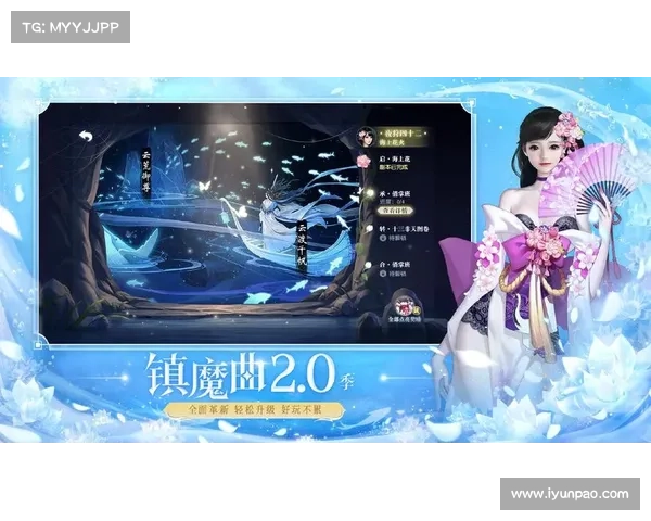 镇魔曲手游职业指引:解锁你的专属战斗风格 镇魔曲手游职业指引:解锁你的专属战斗风格