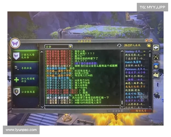 魔兽世界70级cjq快速提升装备攻略 魔兽世界70级cjq快速提升装备攻略