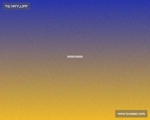 电子竞技懂吗;电子竞技什么 电子竞技懂吗;电子竞技什么