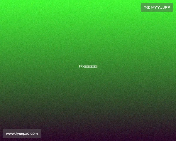 FPX电子竞技俱乐部声明 FPX电子竞技俱乐部声明