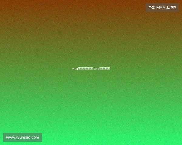 wcg电子竞技有年龄限制吗,wcg电子竞技俱乐部