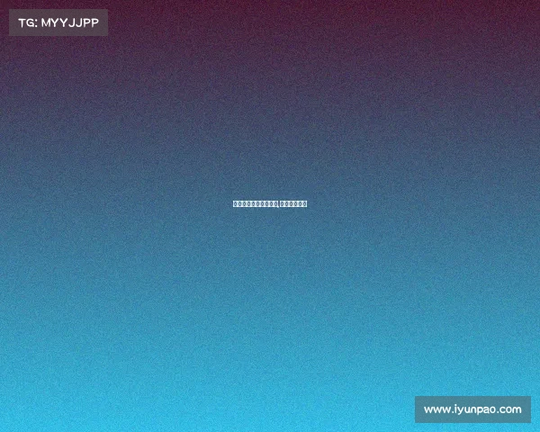 保山电子竞技排名第几,保山电竞学校