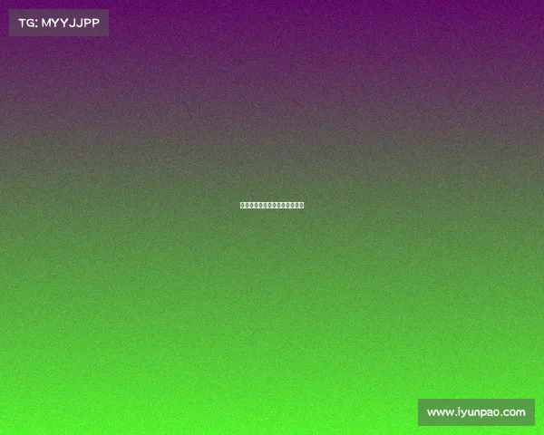 抖音电子竞技类目关闭怎么设置