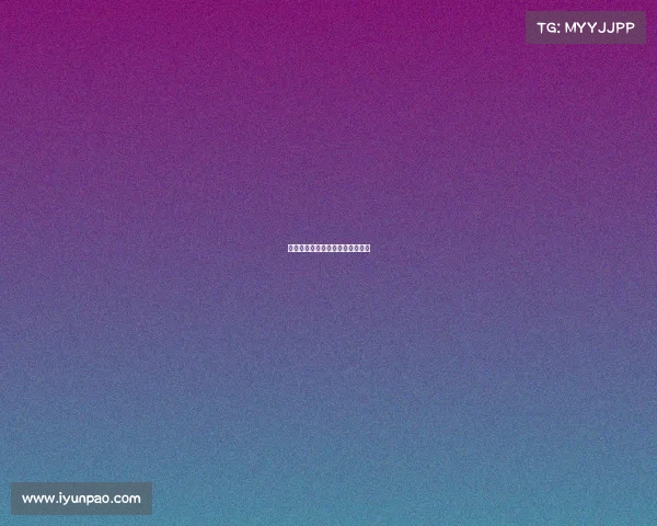 棋牌和电子竞技是否属于体育项目