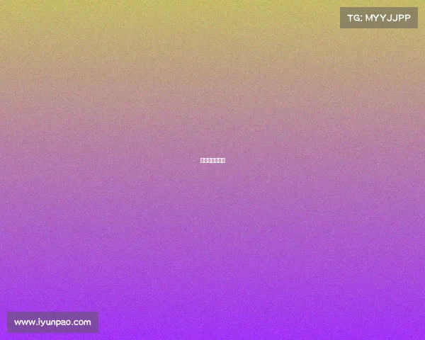 电竞女选手小说